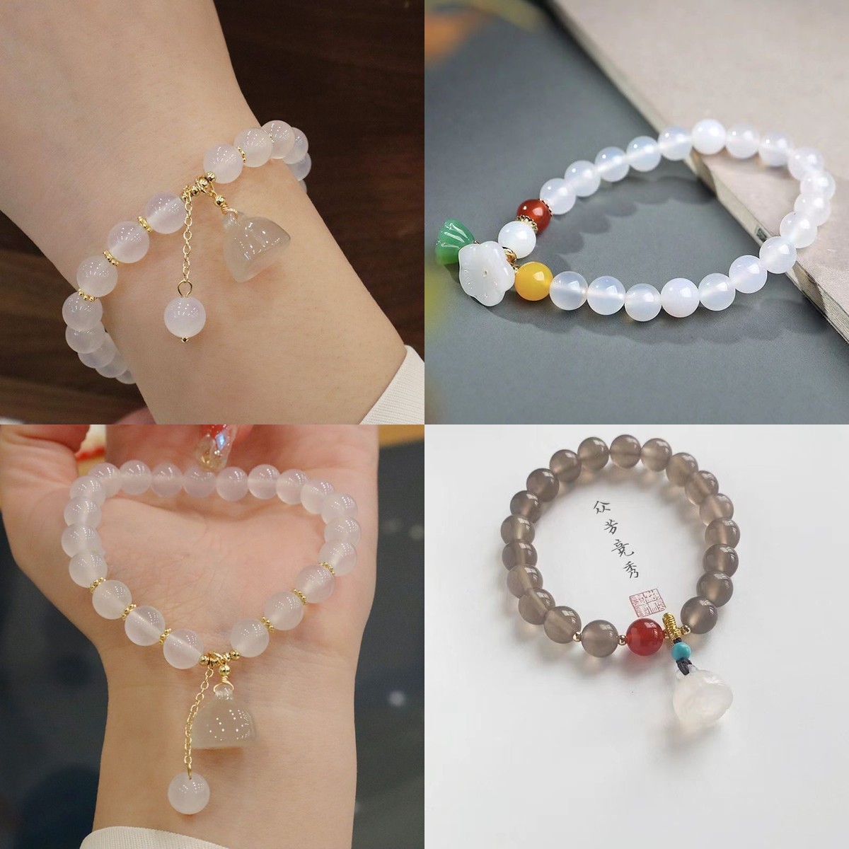 Pulseira de Ágata Branca com P - Vintage Fashion Tiktok avaliação e preço