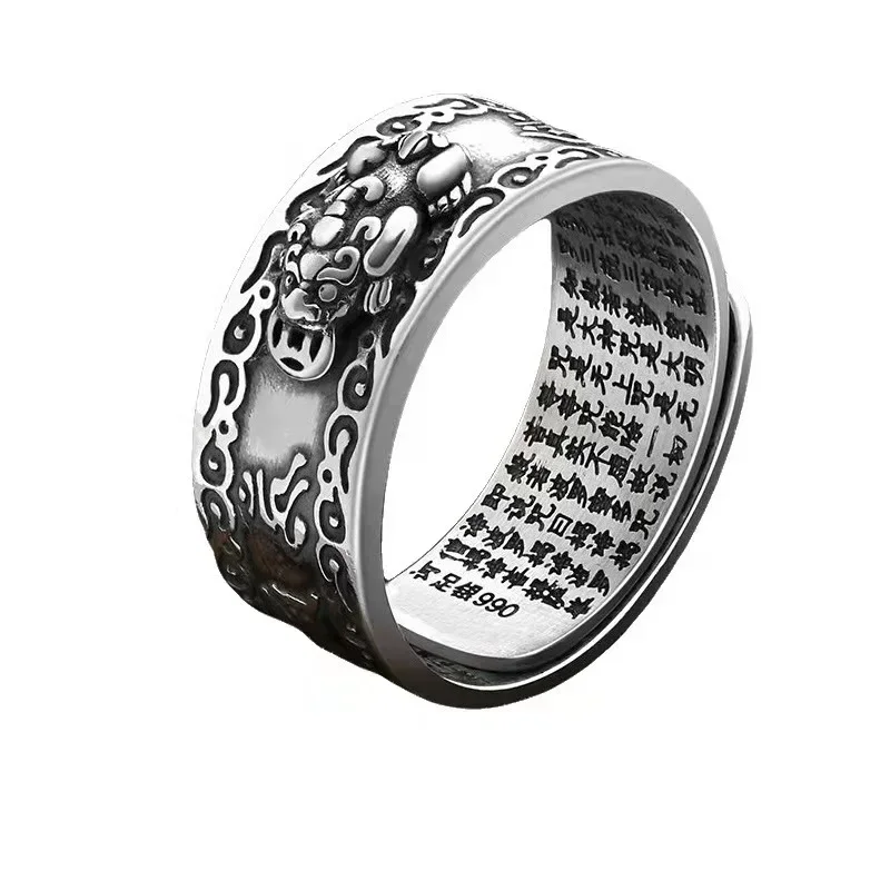 Anel Vintage Masculino de Feng - Vintage Fashion Meaning avaliação e preço